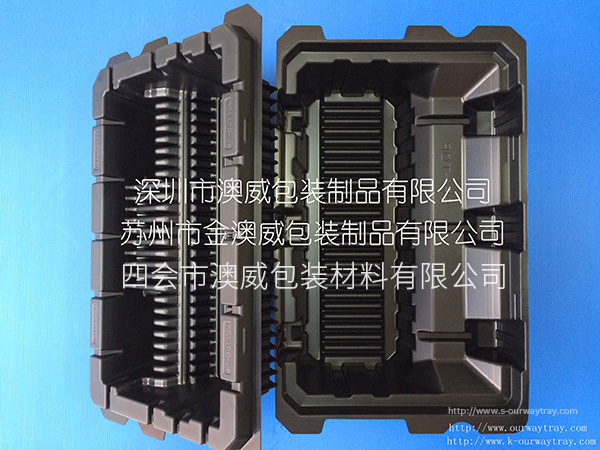 防靜電、導(dǎo)電托盤